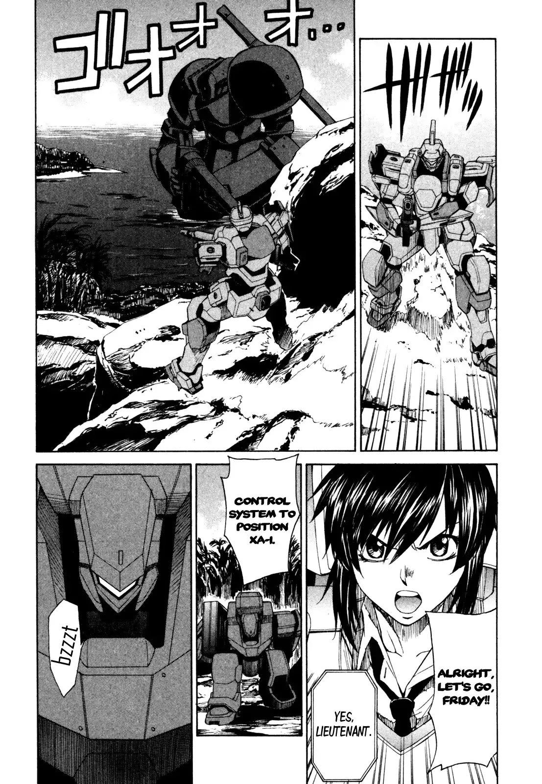 Full Metal Panic Sigma Chapter 21 14